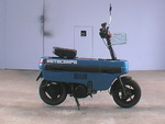     Honda Motocompo 1982  2